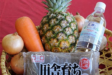 【高級果実狩り🍓&うなぎ重弁当&「パイナップルなど3キロのお土産」が付いて『9,990円!』/新宿・池袋発】フルーツ王国上州ブランドいちご狩り🍓食べ放題スペシャル!日帰りバスツアー2